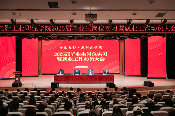 pp电子(中国)官方网站