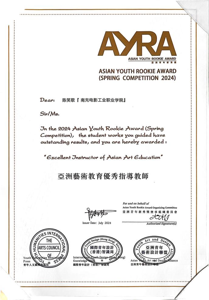 pp电子(中国)官方网站