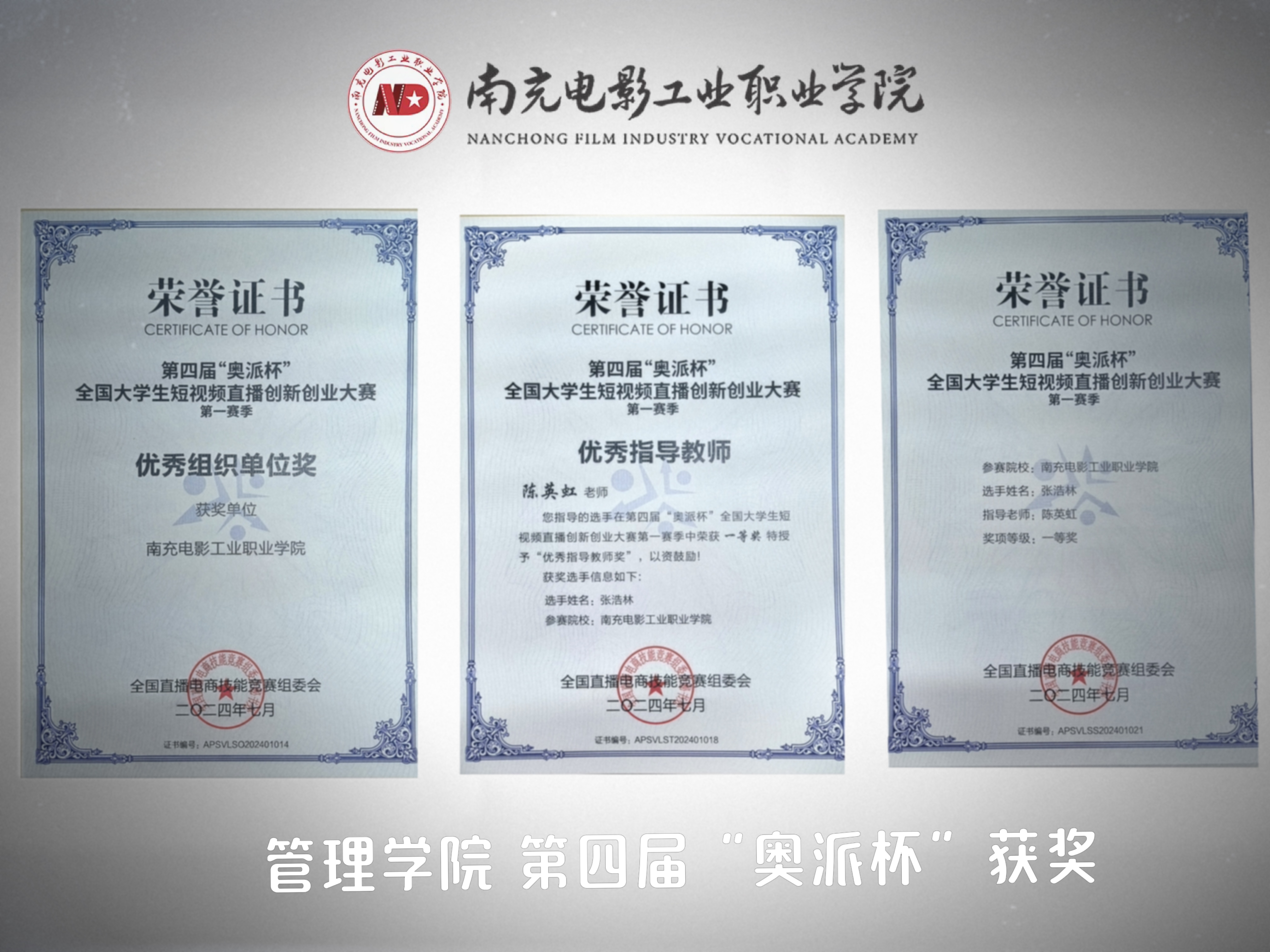 pp电子(中国)官方网站