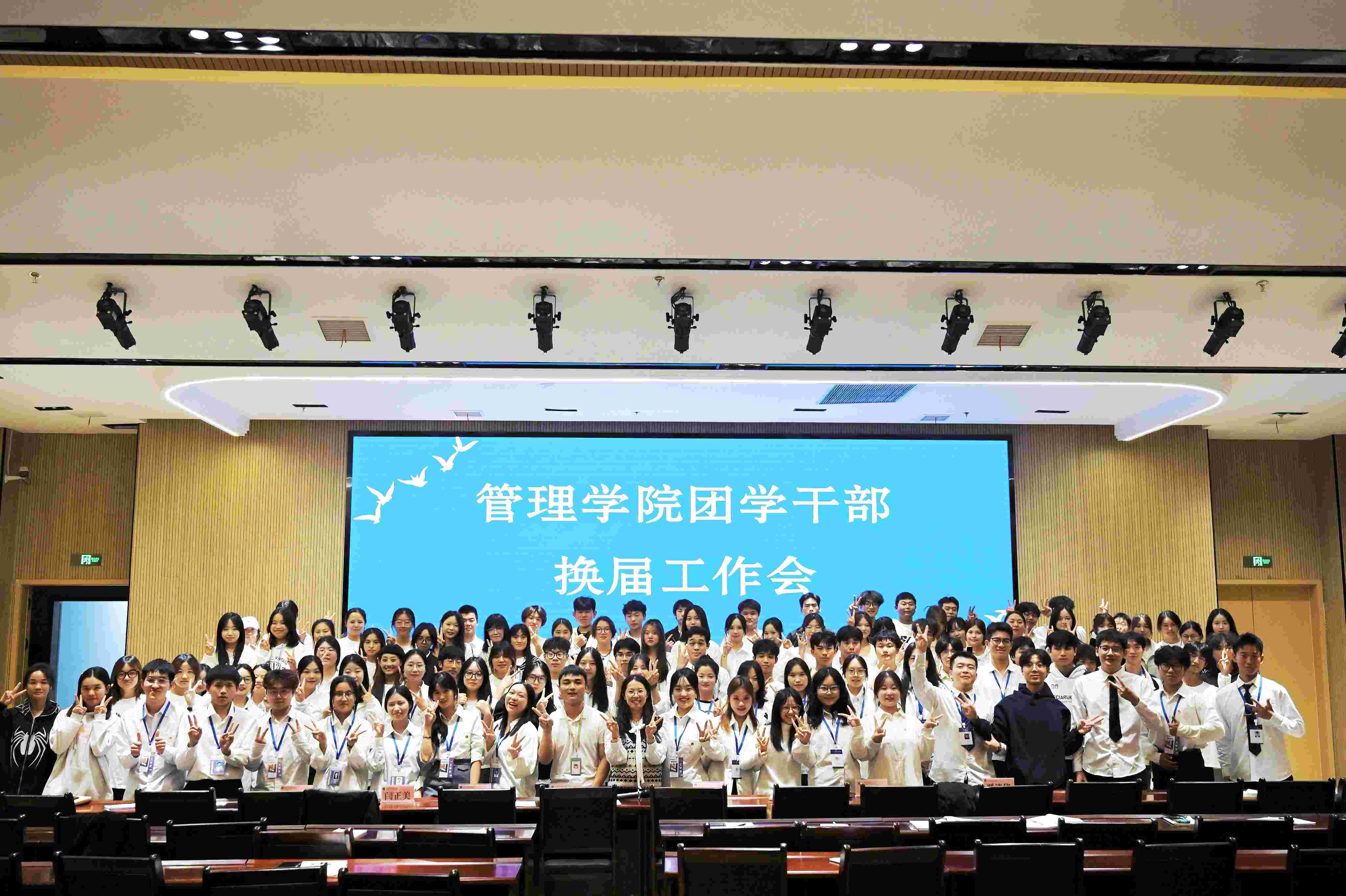 pp电子(中国)官方网站