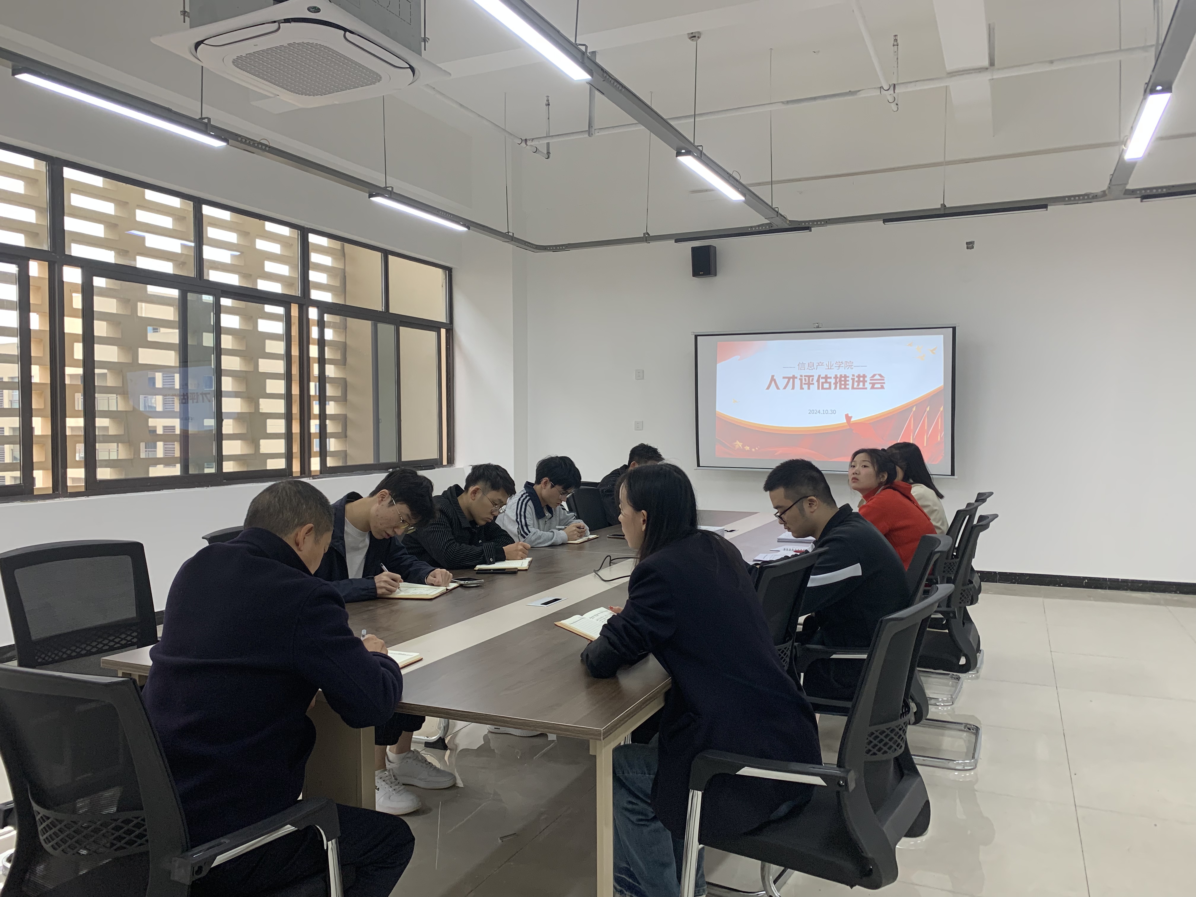 pp电子(中国)官方网站