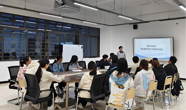 pp电子(中国)官方网站