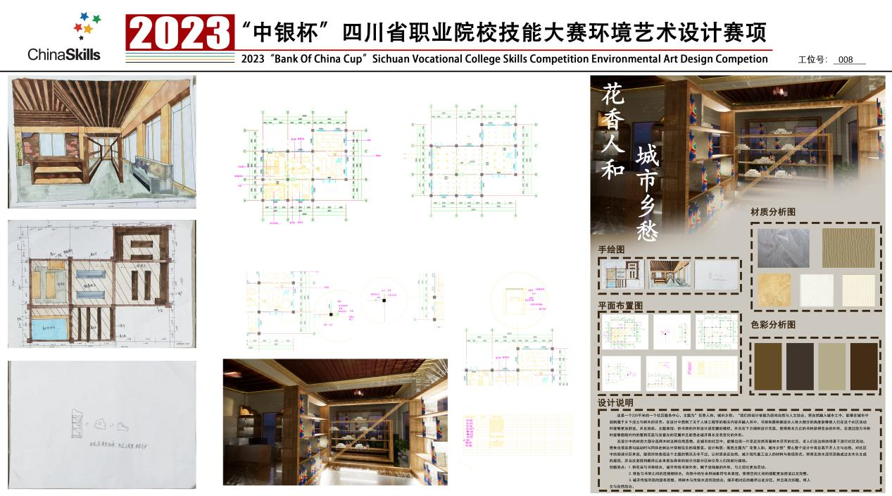 pp电子(中国)官方网站