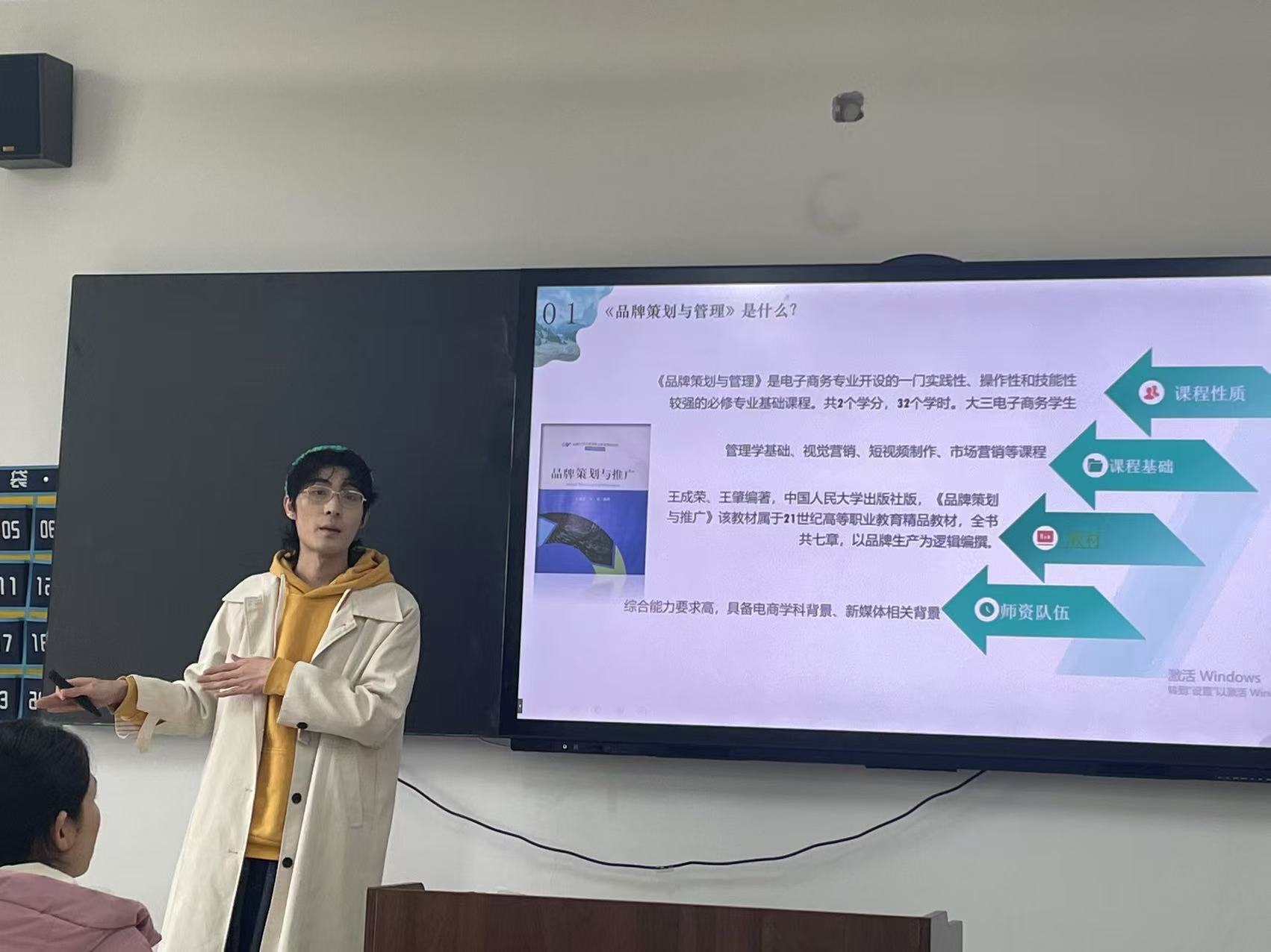 pp电子(中国)官方网站