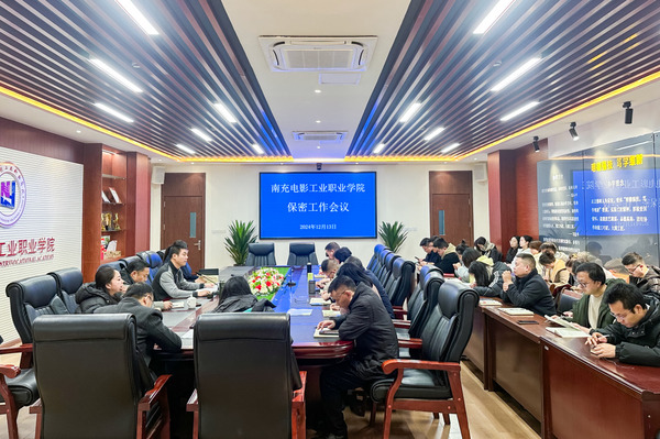 pp电子(中国)官方网站