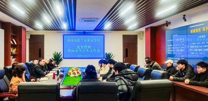 pp电子(中国)官方网站