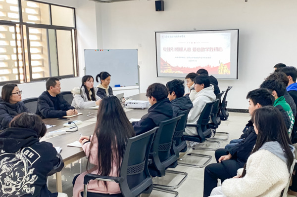 pp电子(中国)官方网站