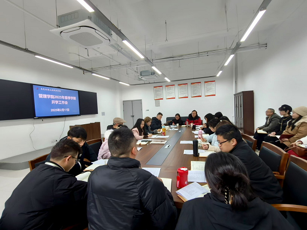 pp电子(中国)官方网站