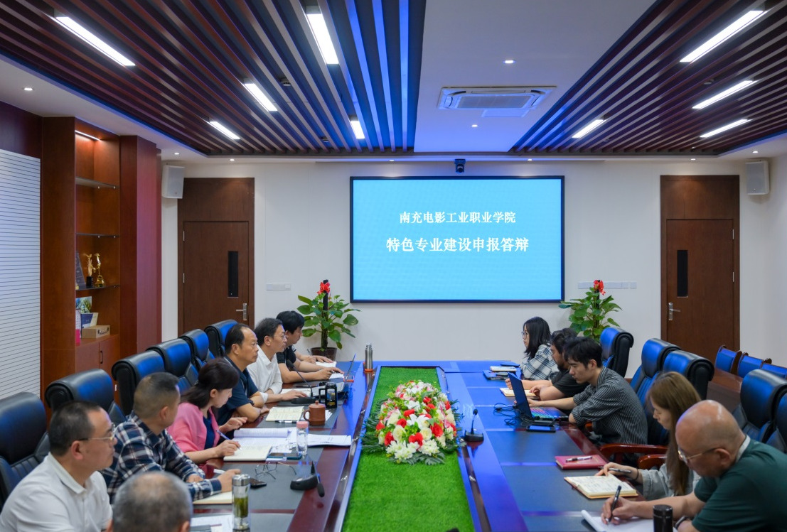 pp电子(中国)官方网站