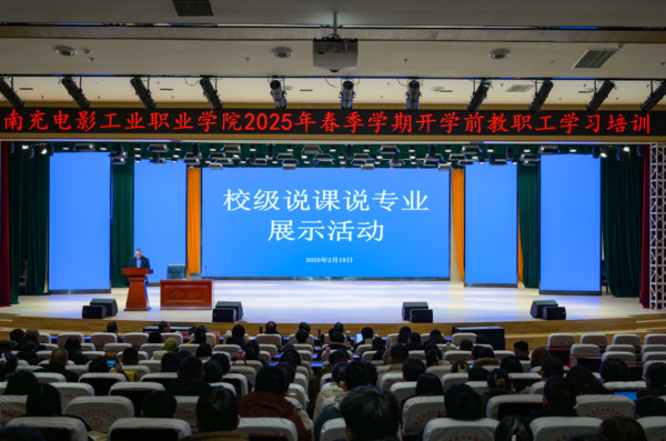 pp电子(中国)官方网站