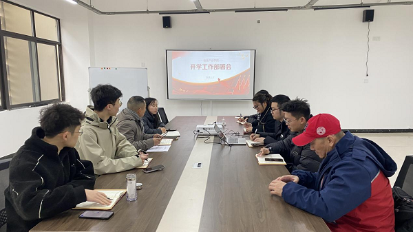 pp电子(中国)官方网站