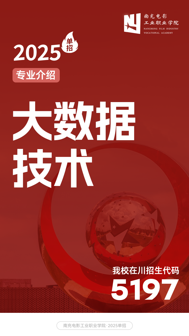 pp电子(中国)官方网站