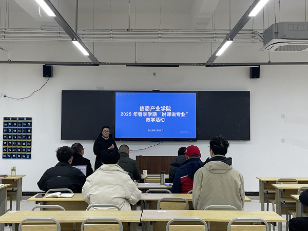 pp电子(中国)官方网站