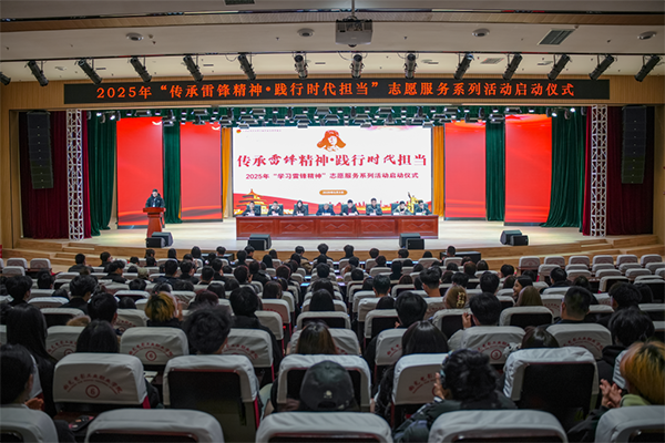 pp电子(中国)官方网站