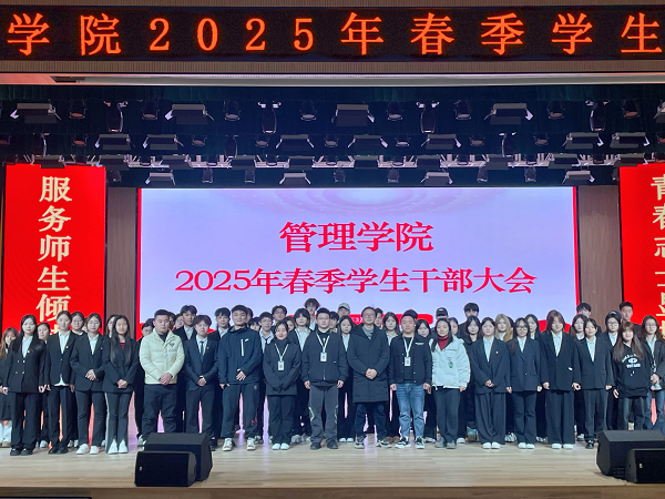 pp电子(中国)官方网站