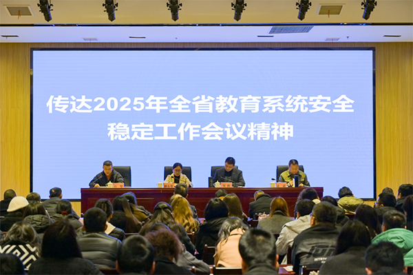 pp电子(中国)官方网站