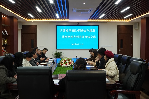 pp电子(中国)官方网站