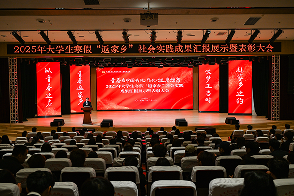 pp电子(中国)官方网站