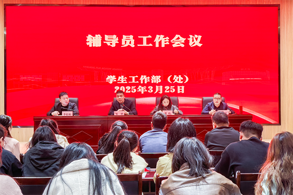 pp电子(中国)官方网站