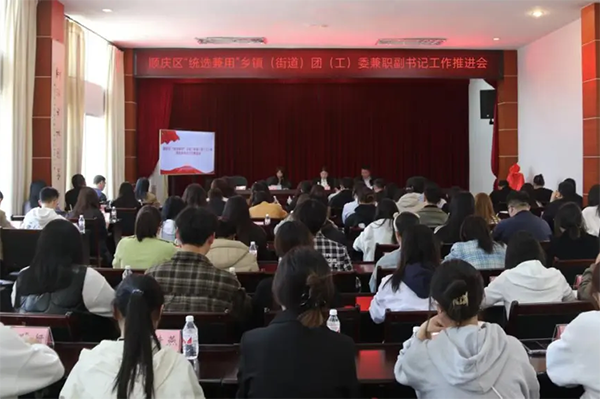 pp电子(中国)官方网站