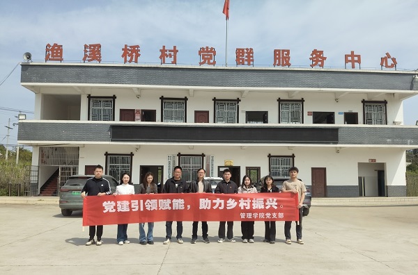 pp电子(中国)官方网站