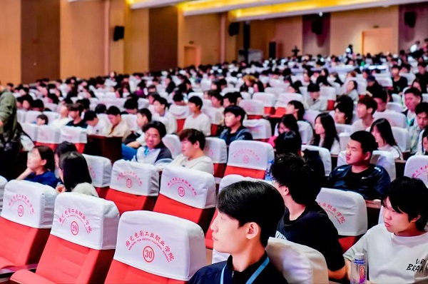 pp电子(中国)官方网站