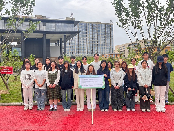 pp电子(中国)官方网站