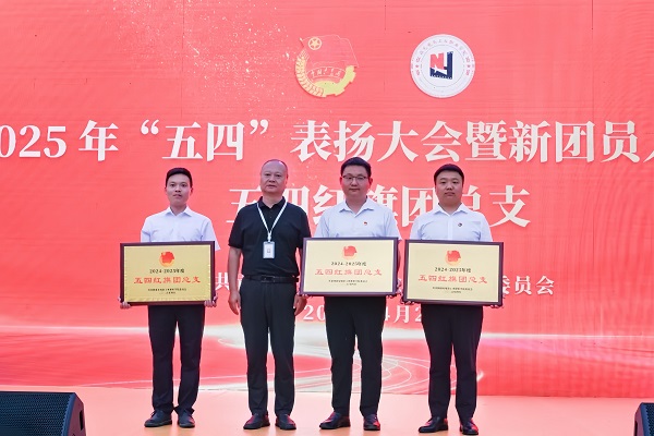 pp电子(中国)官方网站