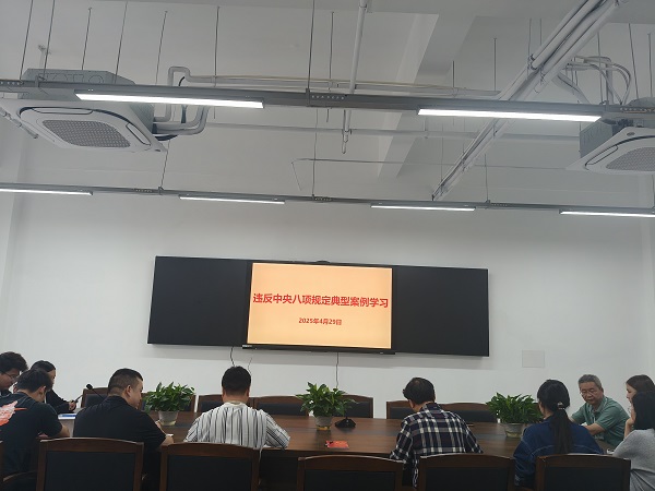 pp电子(中国)官方网站