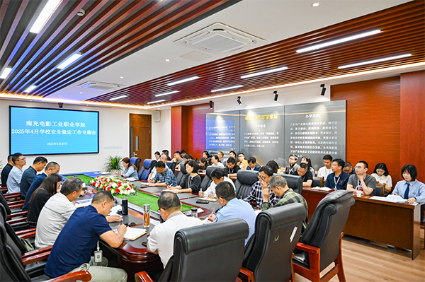 pp电子(中国)官方网站