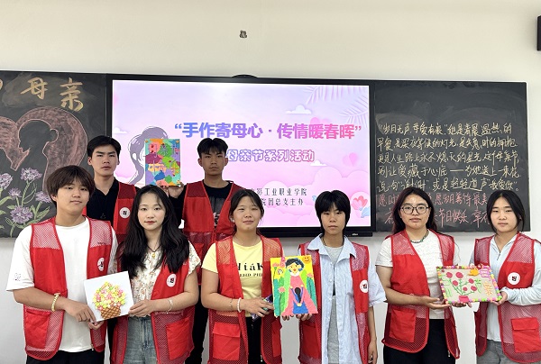 pp电子(中国)官方网站