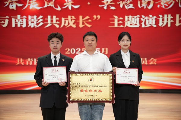 pp电子(中国)官方网站