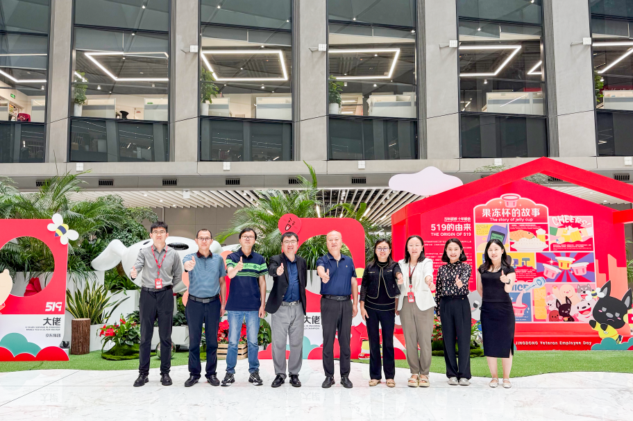 pp电子(中国)官方网站