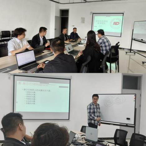 pp电子(中国)官方网站