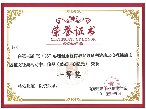 pp电子(中国)官方网站