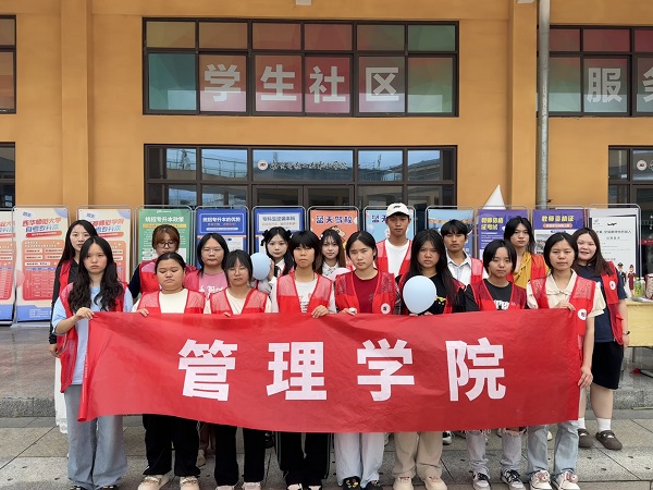 pp电子(中国)官方网站