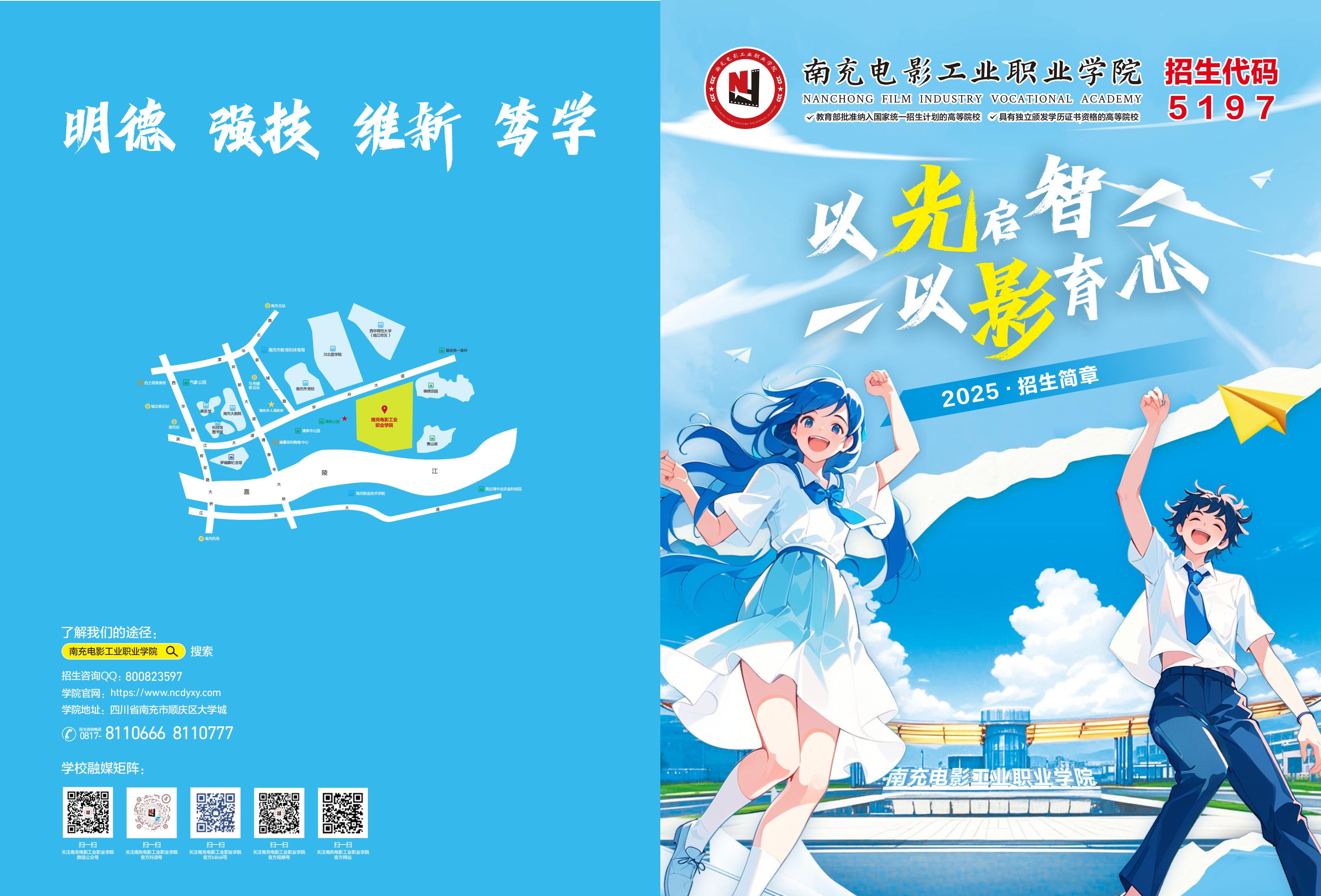 pp电子(中国)官方网站