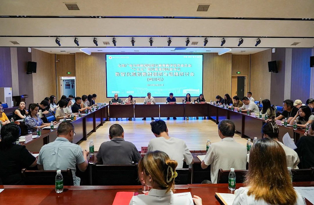 pp电子(中国)官方网站