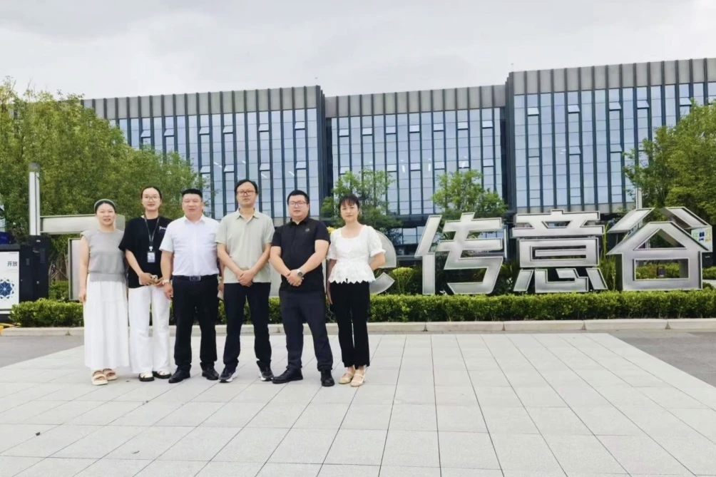 pp电子(中国)官方网站