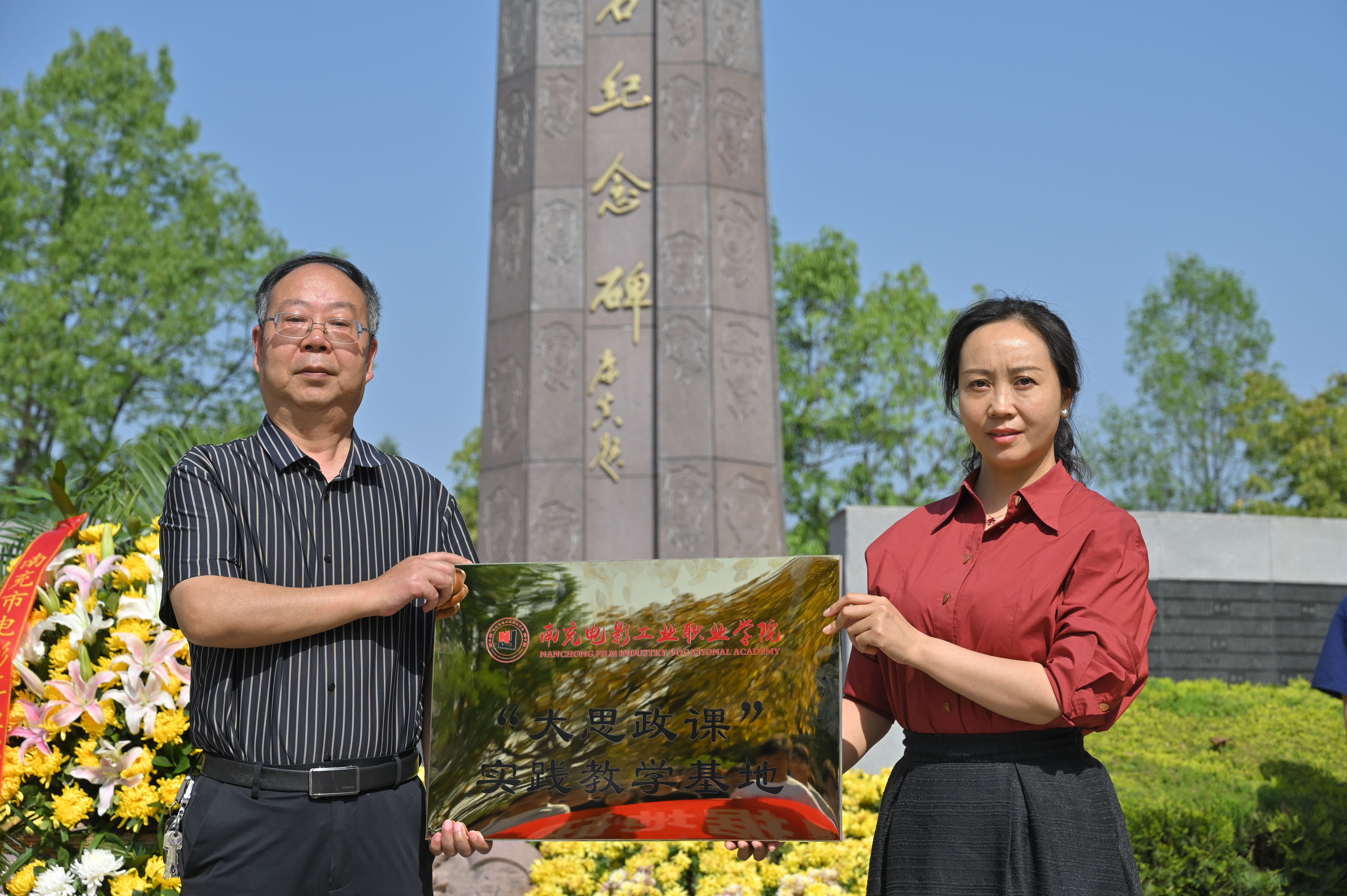 pp电子(中国)官方网站