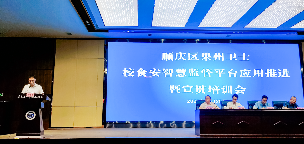 pp电子(中国)官方网站