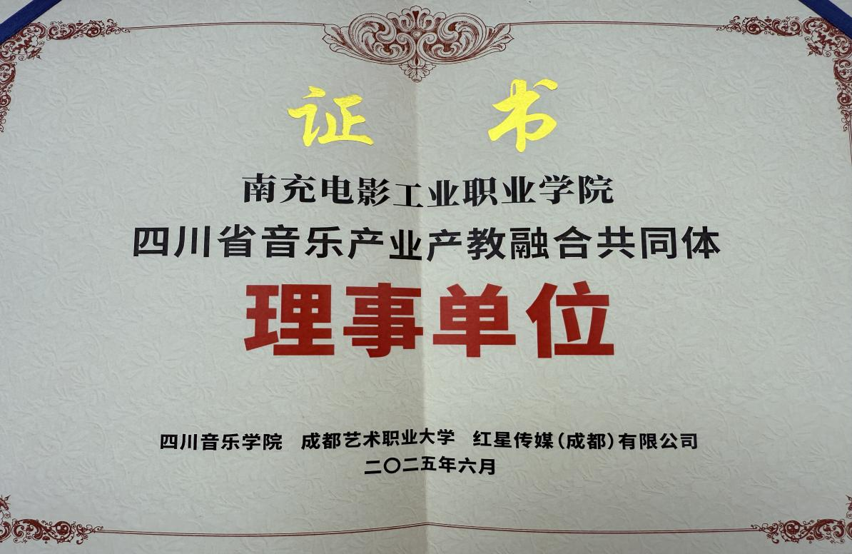 pp电子(中国)官方网站