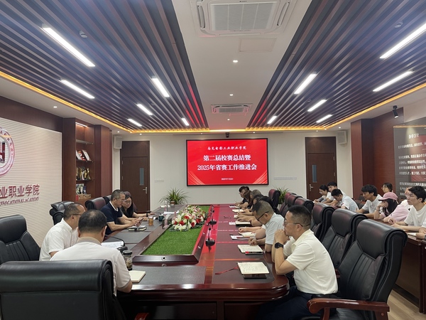 pp电子(中国)官方网站