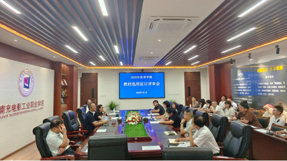 pp电子(中国)官方网站