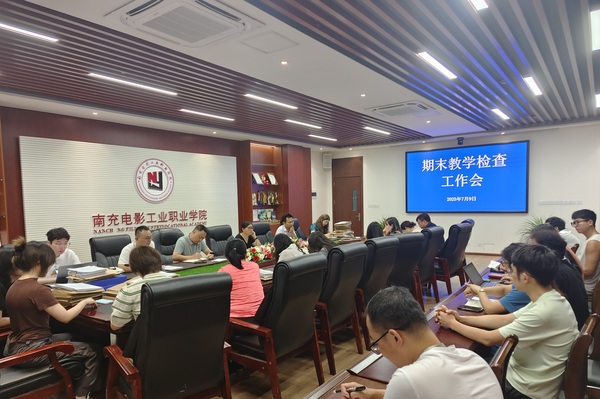 pp电子(中国)官方网站