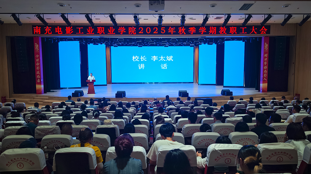 pp电子(中国)官方网站