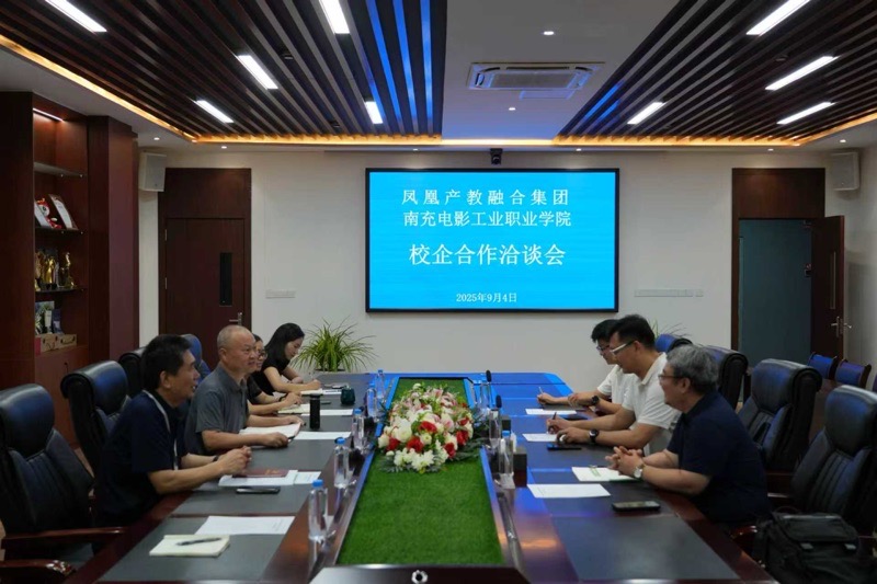 pp电子(中国)官方网站