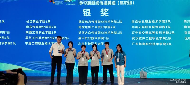 pp电子(中国)官方网站