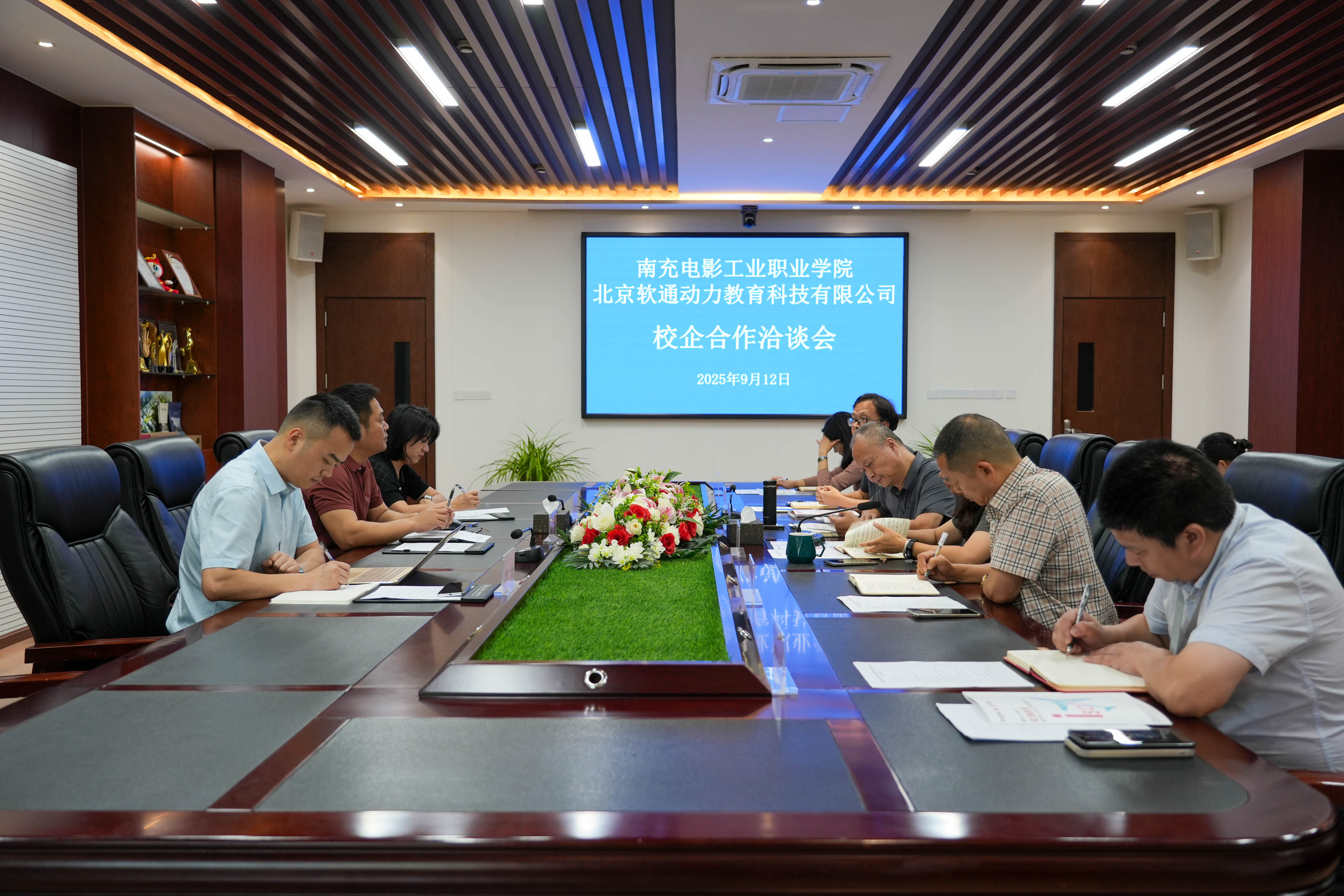 pp电子(中国)官方网站