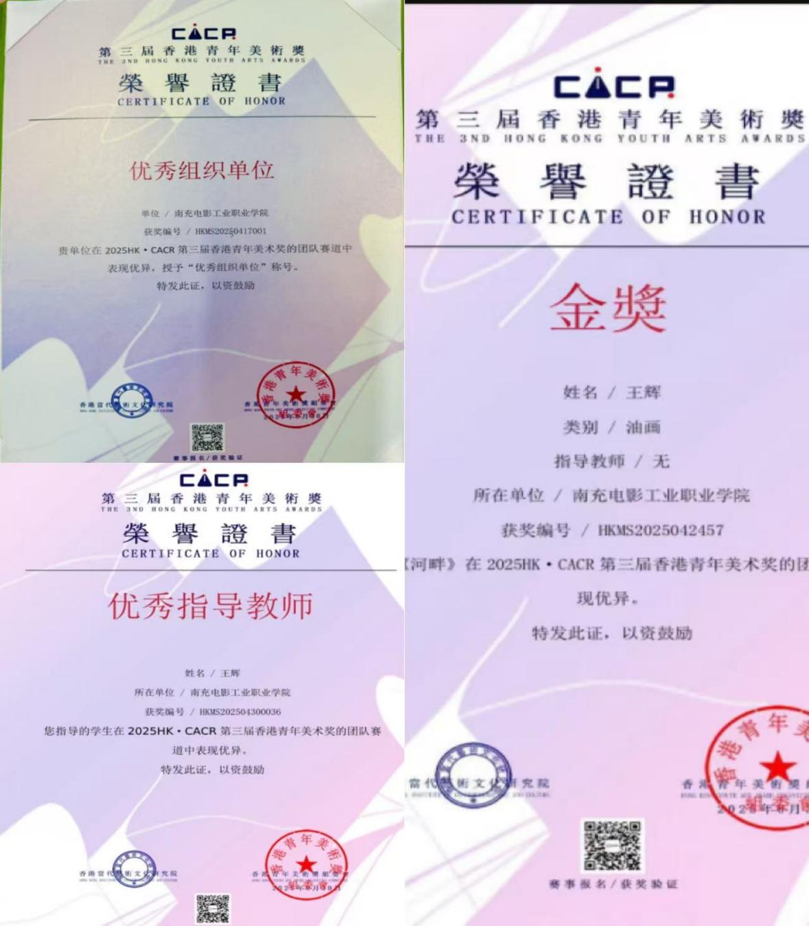 pp电子(中国)官方网站